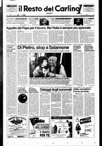 giornale/RAV0037021/1996/n. 88 del 31 marzo